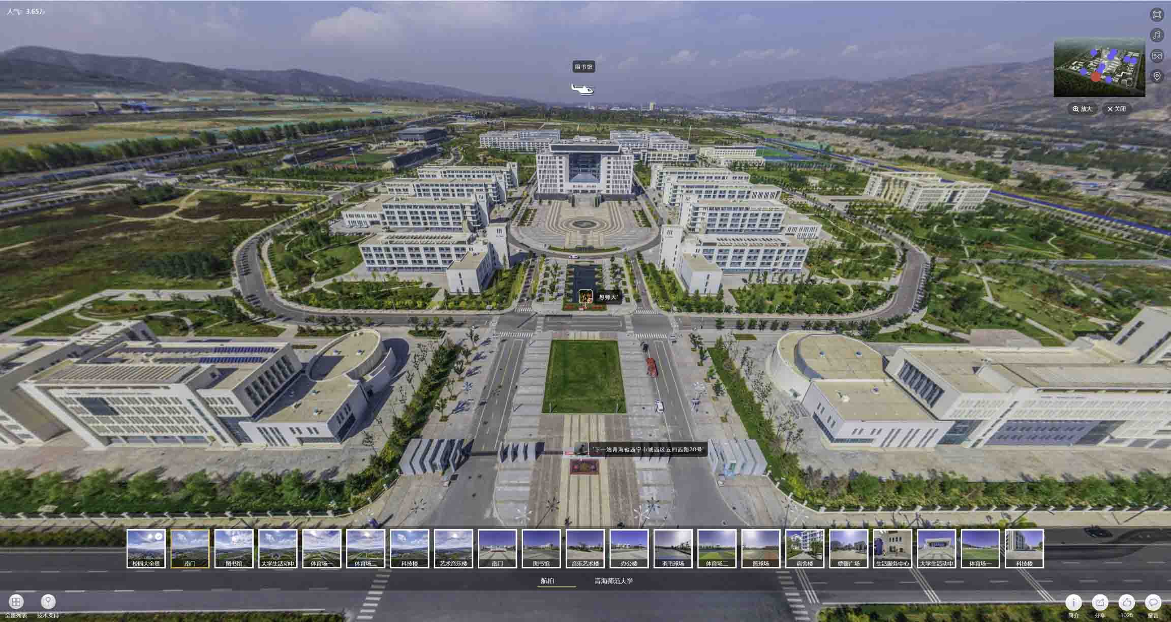 瓜州油菜花-惊艳半生的花海仙境